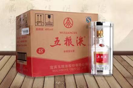 周宁五粮液回收