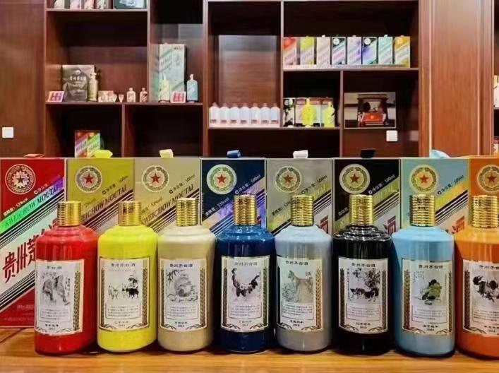 周宁名酒鉴定部分方法